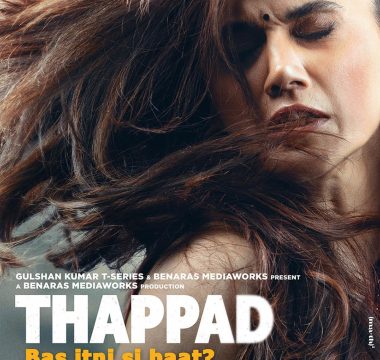 หนังเรื่อง Thappad
